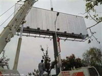 铜川户外立柱广告牌18x6高炮广告牌明细品质耐用