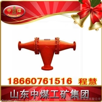 瓦斯管道输送自动喷粉抑爆装置