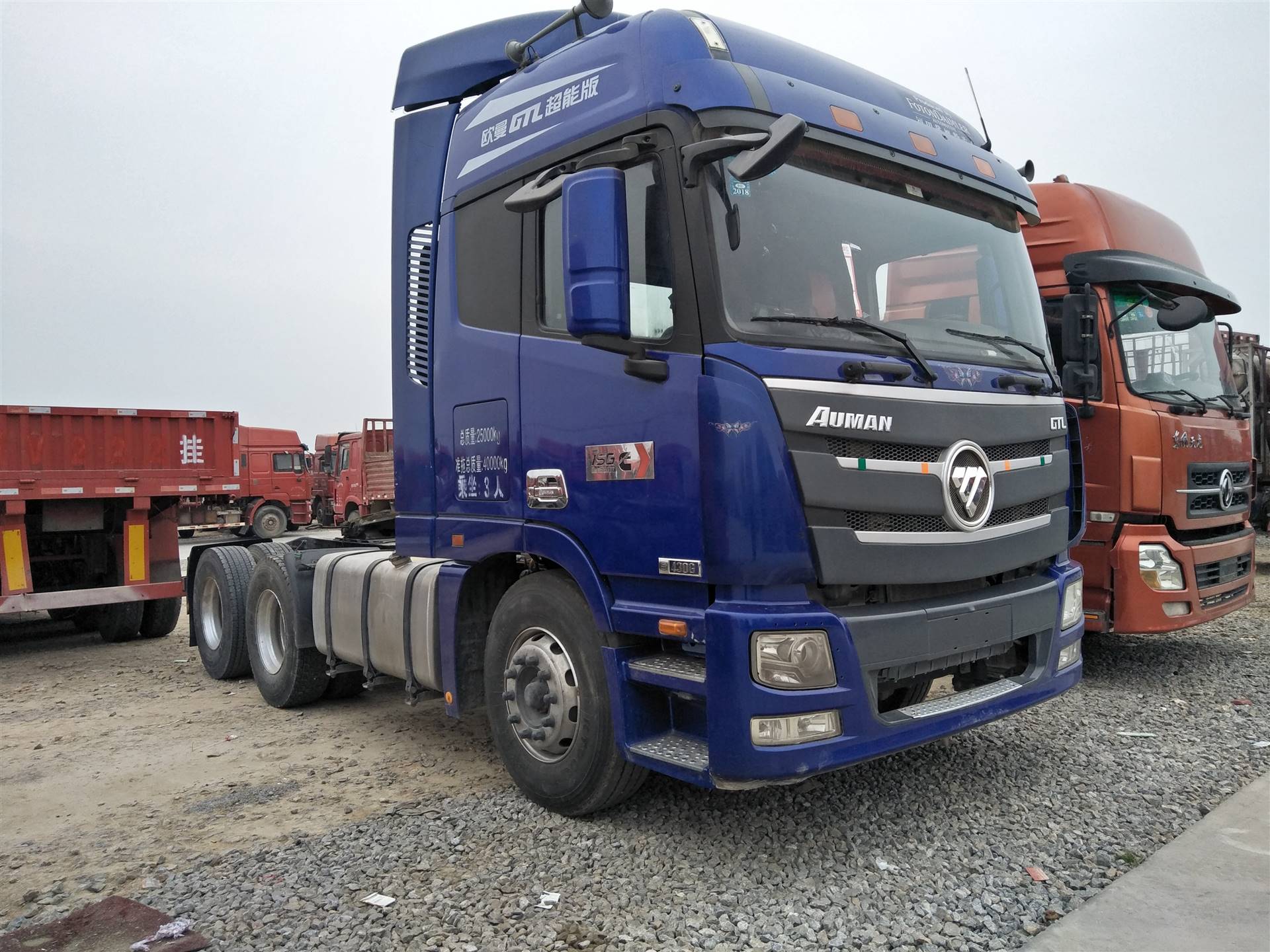 二手欧曼gtl拖挂车拖板车