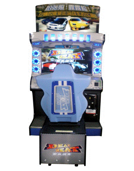 街头战车游戏机(模拟机)龙其仕科技