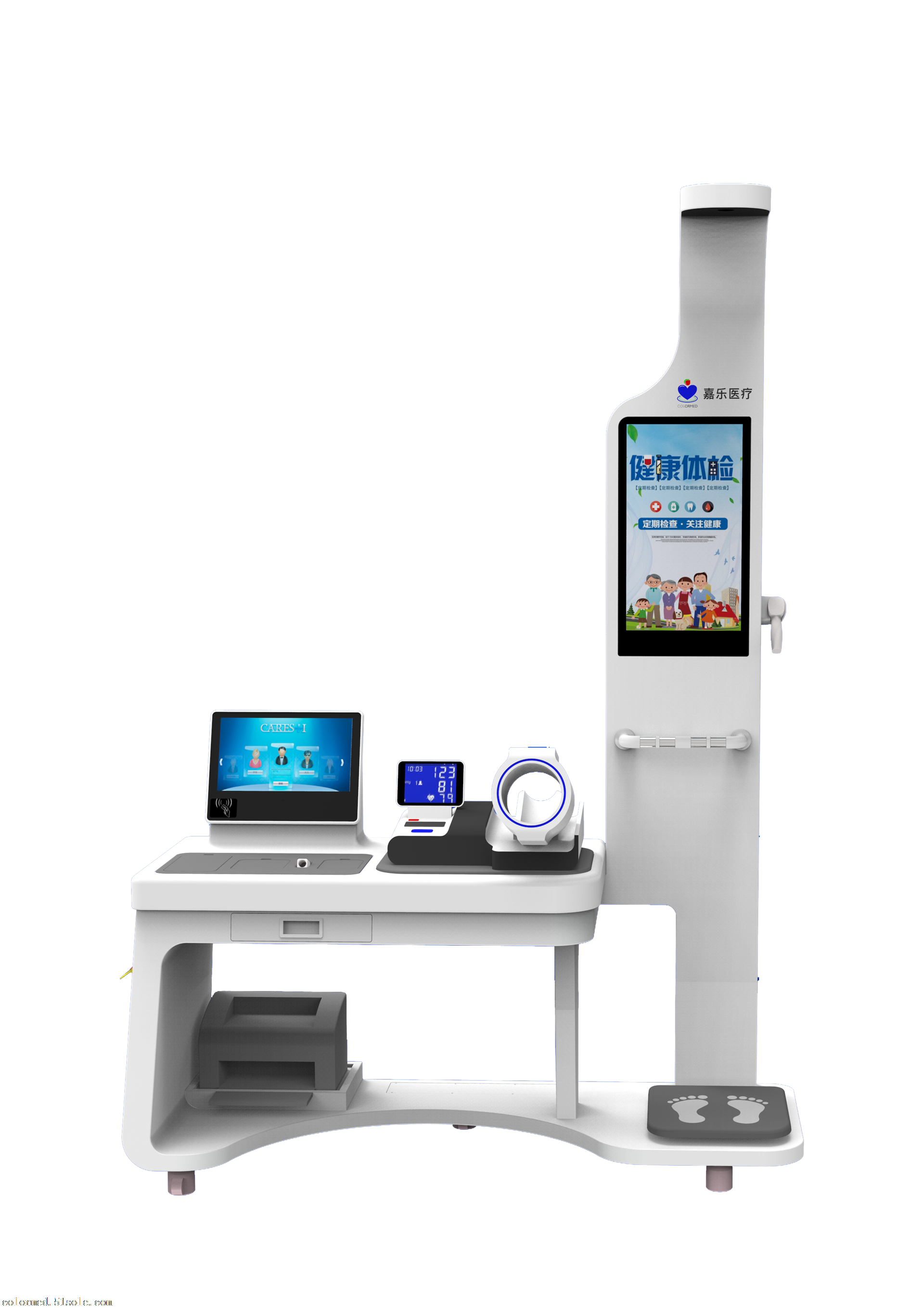 健康小屋创业项目