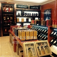 烟酒柜 酒柜 烟柜