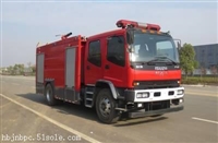 五十铃7吨泡沫消防车厂家图片价格