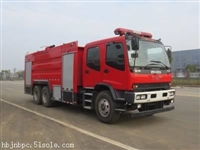 五十铃11吨泡沫消防车报价