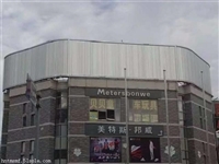 三面翻广告牌厂家直销，价格美丽