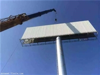 山南擎天柱广告牌18米高炮广告牌预算表守信用企业