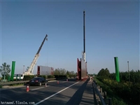 沅陵擎天柱广告牌18x6高炮广告牌明细一站式服务