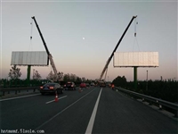 珠晖高立柱广告牌18米高炮广告牌预算表省钱省心