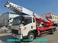 海南28米云梯车多少钱，海南上料车多少钱