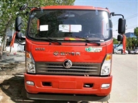 重汽蓝牌平板运输车 性价比高的蓝牌平板