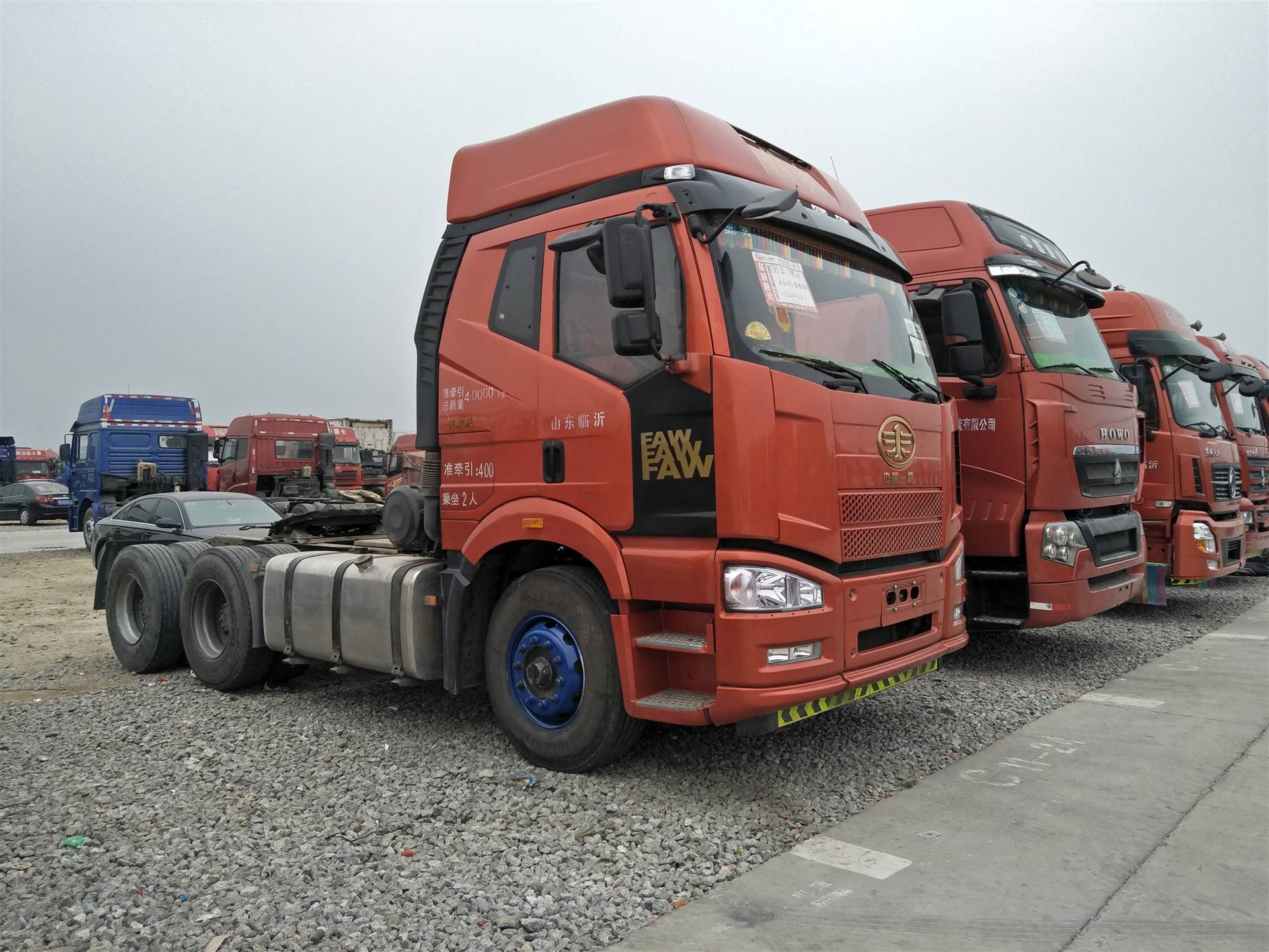 二手拖板车解放j6二拖三