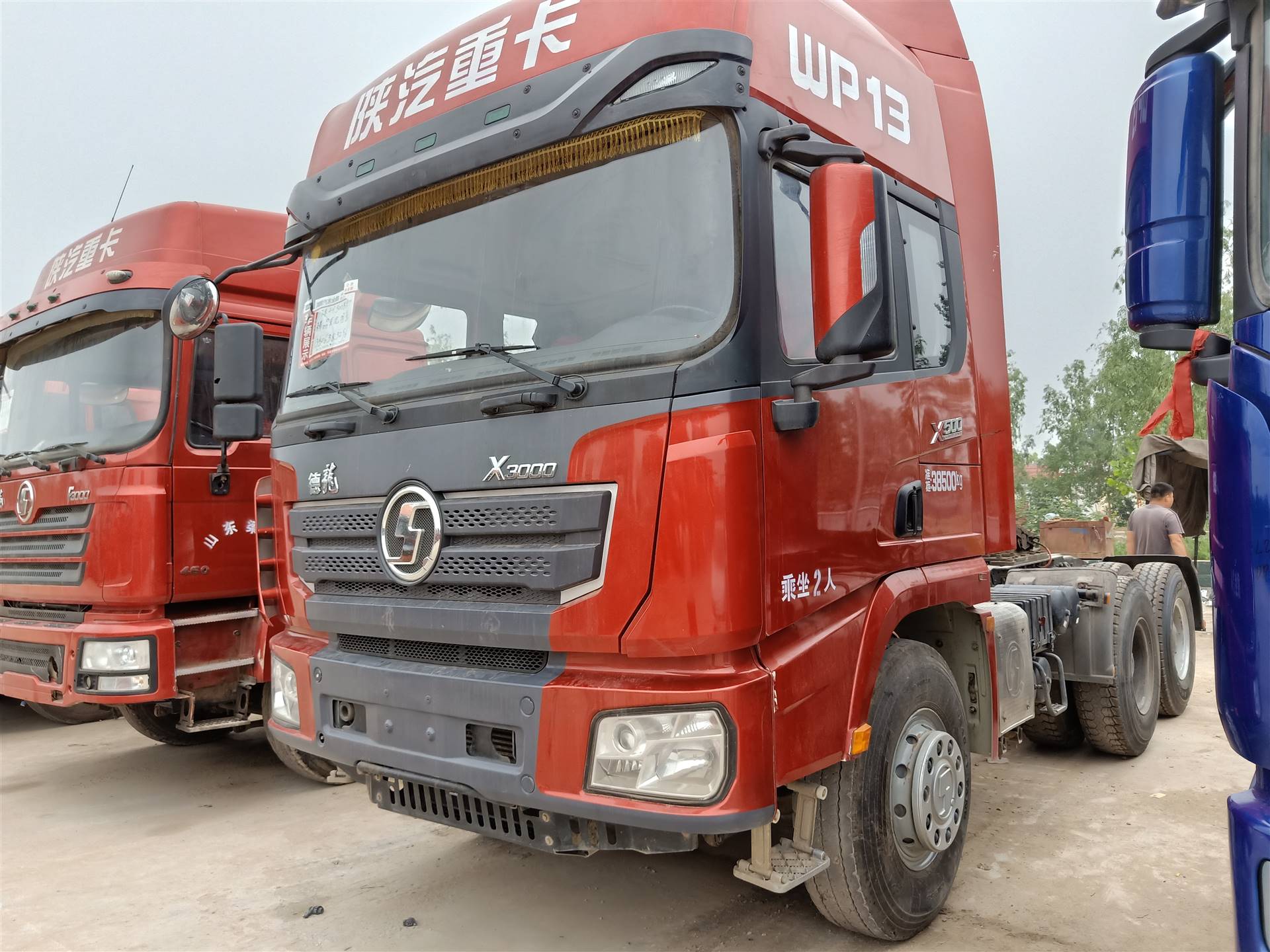 陕汽德龙f300m3000牵引车半挂车二手德龙拖头