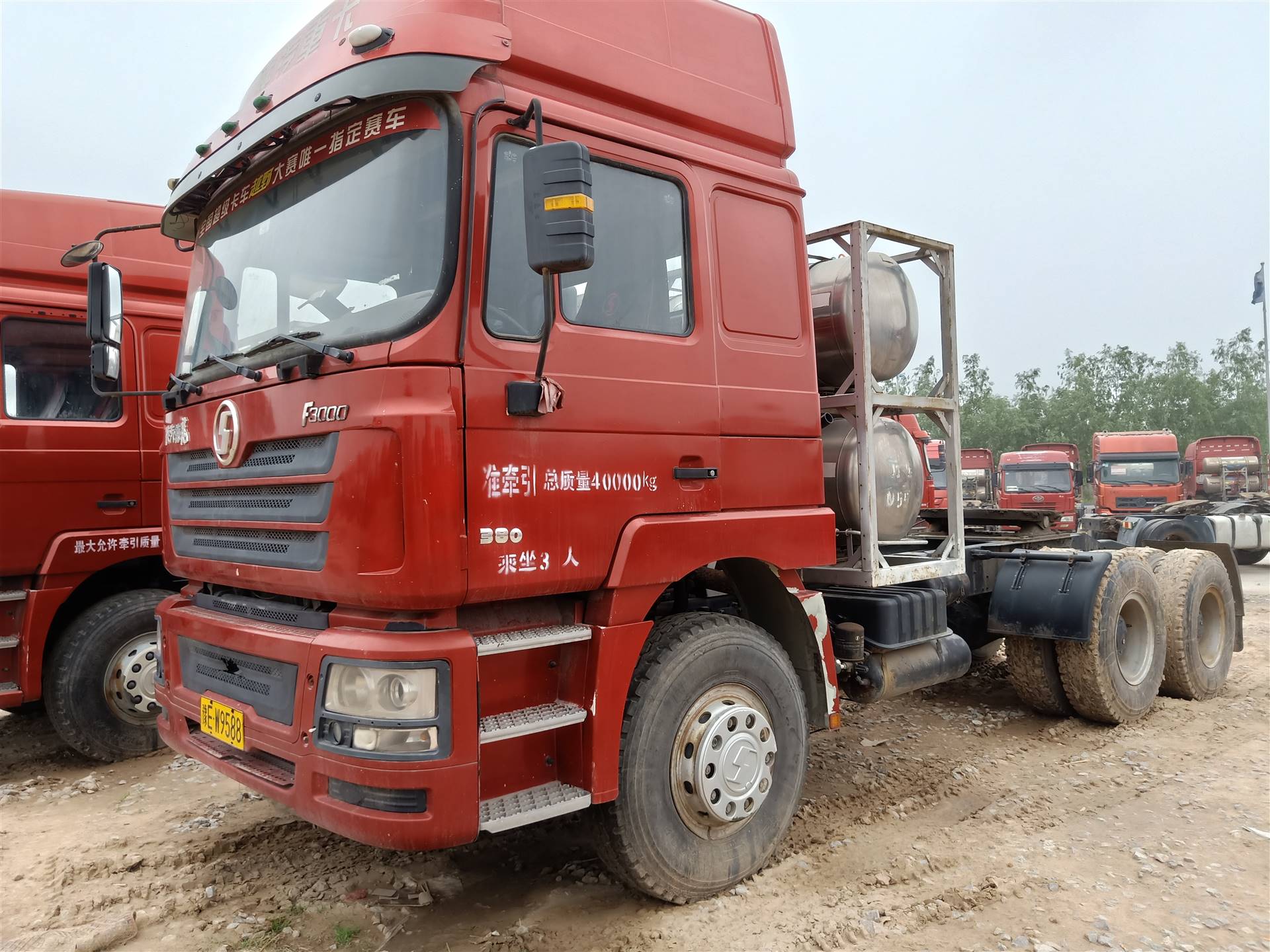 山东大型重型货车交易运输公司,是目前规模大信誉度高的资质车辆