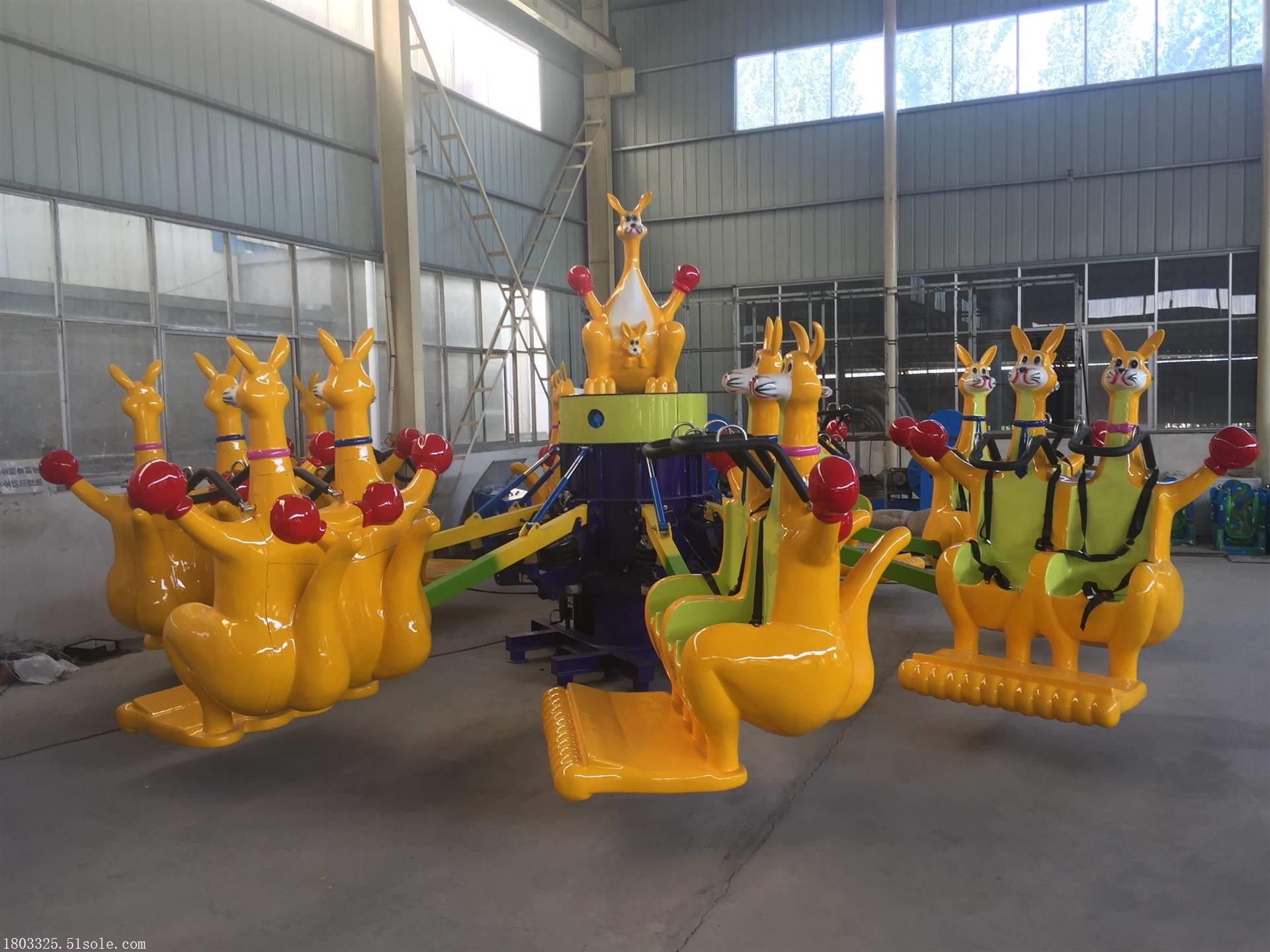 袋鼠跳游乐设备