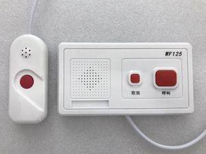 亳州医院用呼叫系统施工设计，医院呼叫系统厂家