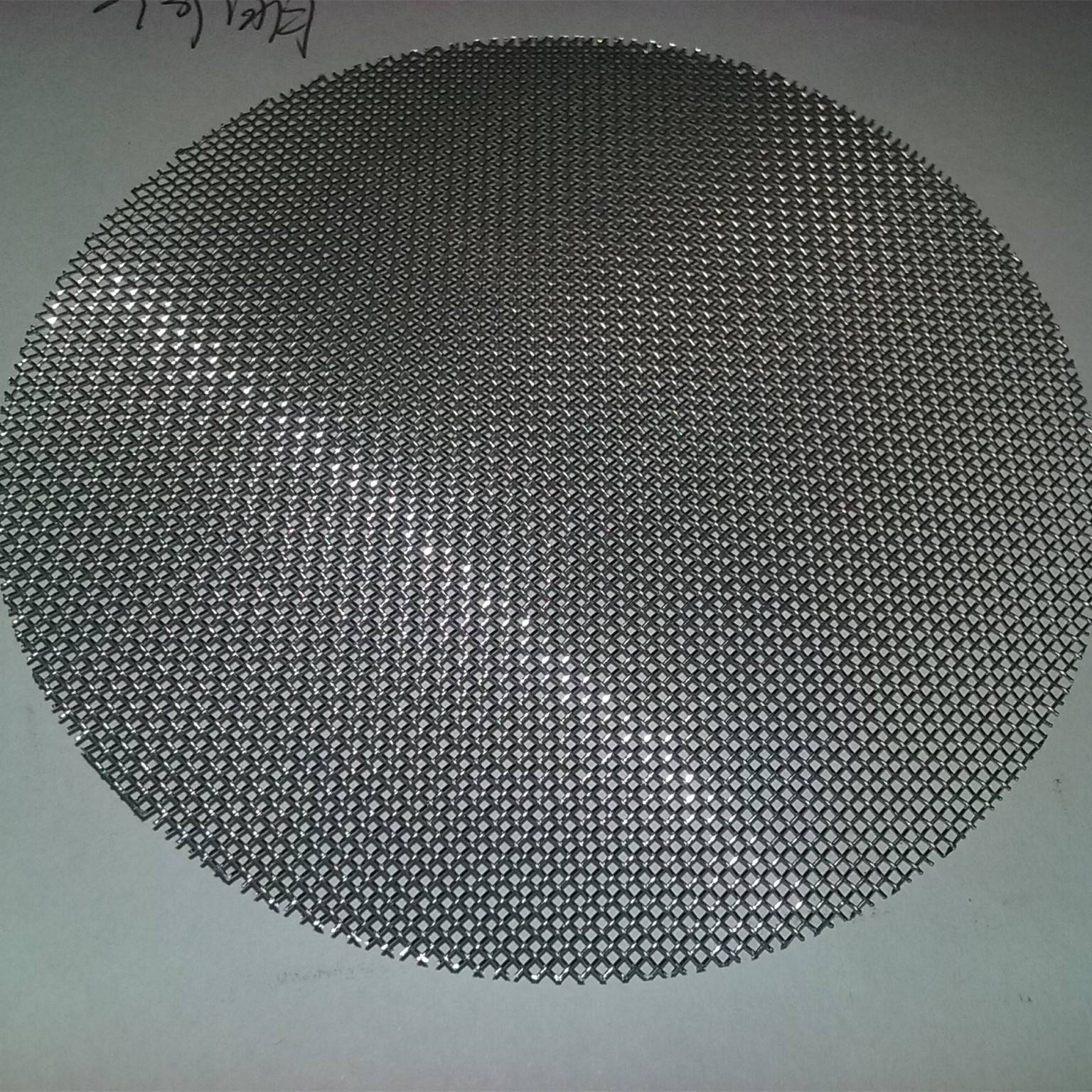 宝利丰 363目精密斜纹 空气环保网原材料 喷雾净化过滤器厂家供应