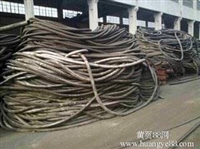 广州番禺不锈钢线材回收价格回收价格调整信息