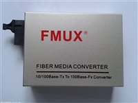 FMUX FOM-S100S6-N 光纤收发器 光端机 光纤调制解调器