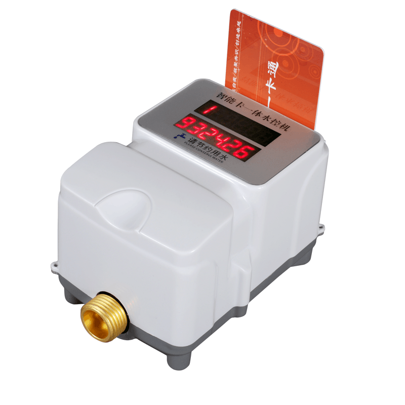 学校浴室刷卡机ic卡水控机工厂澡堂打卡机水控器智能插卡水表