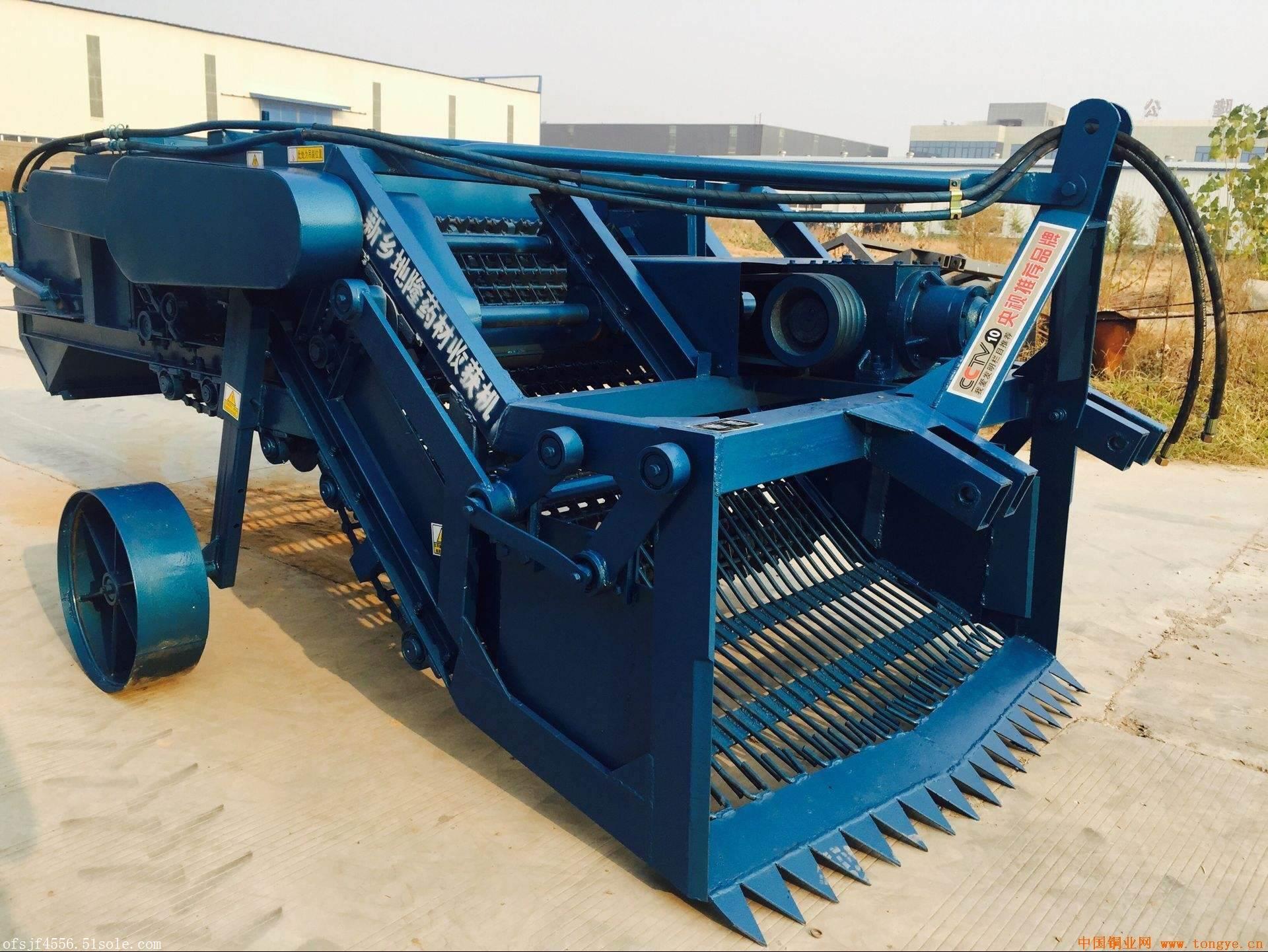 药材移栽机(21张)