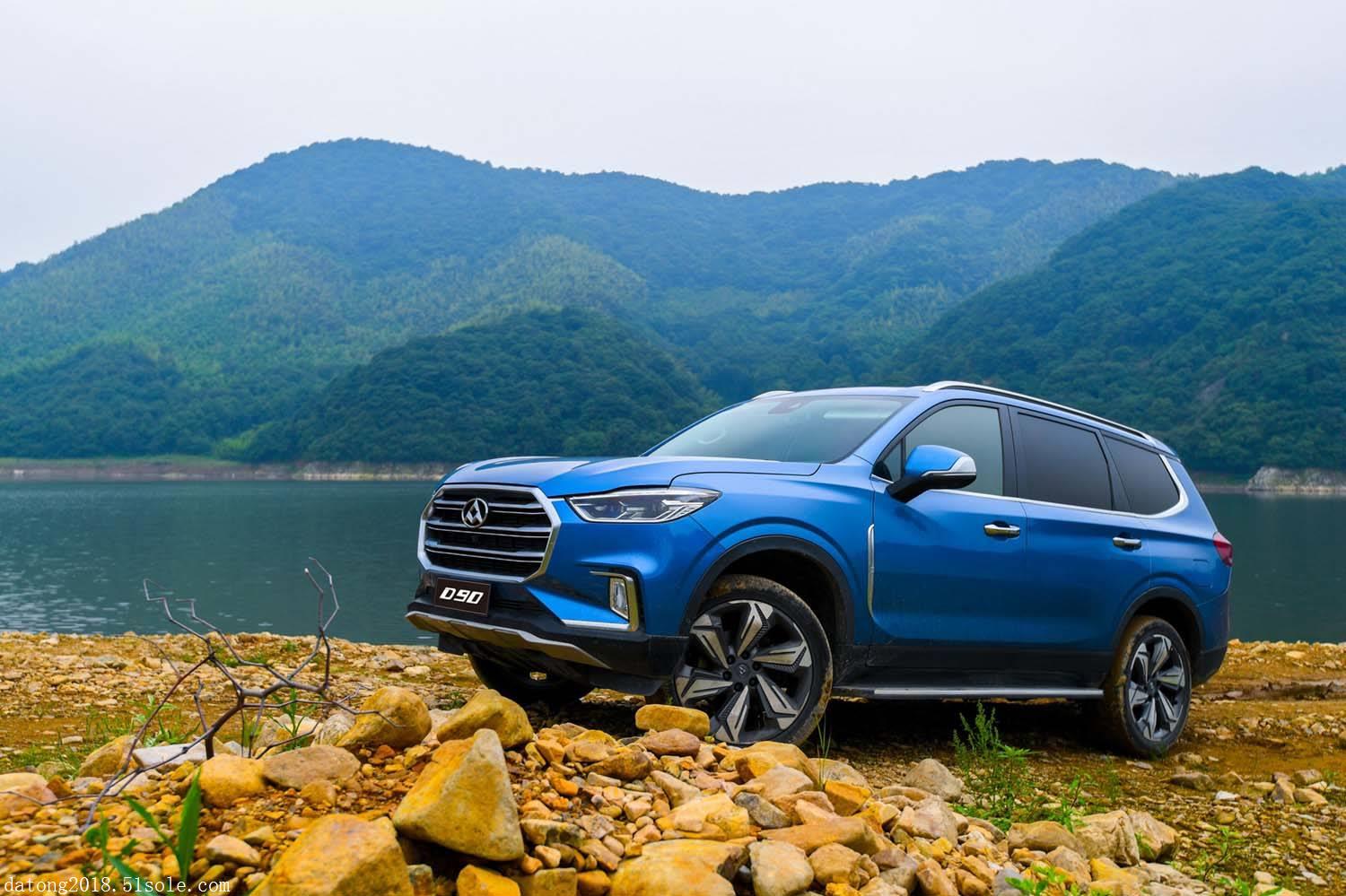 上汽大通d90d90大通价格优惠