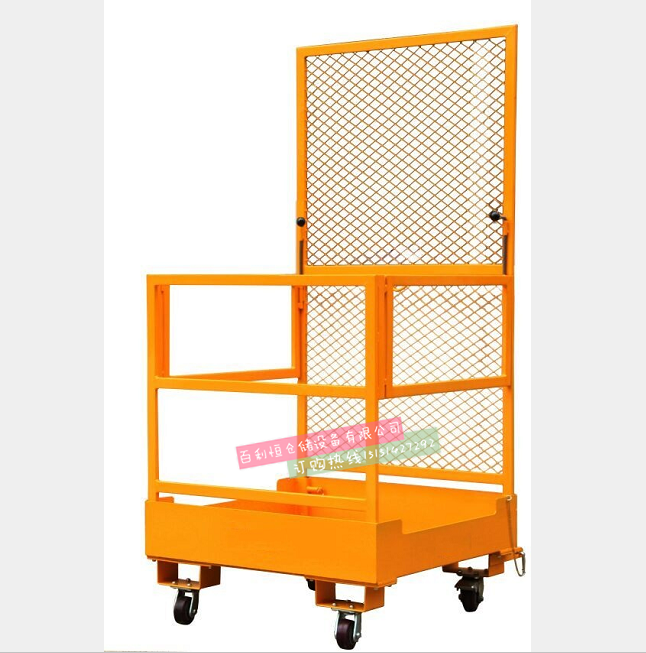 叉车载人平台 叉车维修平台 叉车安全笼