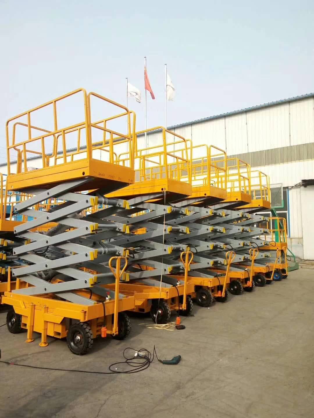 四轮移动式升降机户外高空作业升降平台