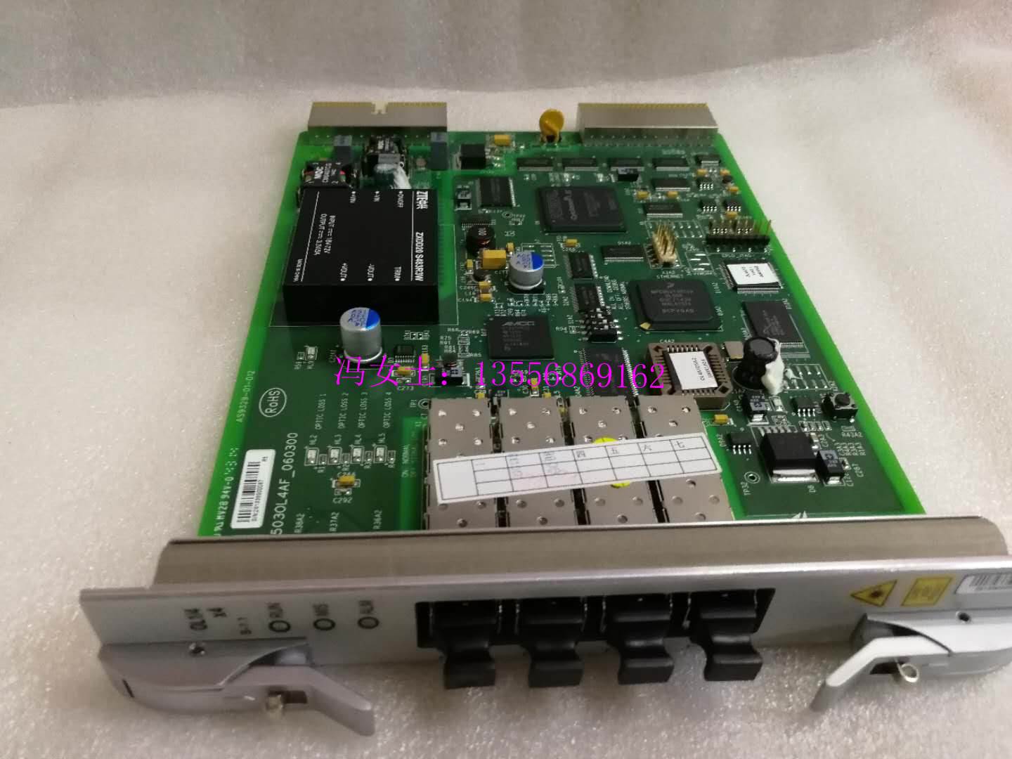 供应中兴s325光端机