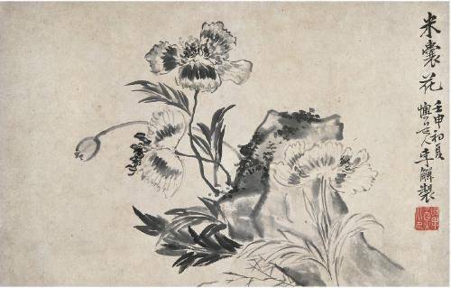 秋色立轴纸本---------价格:158万     日期:2017/02/14 李鱳李鳝暑