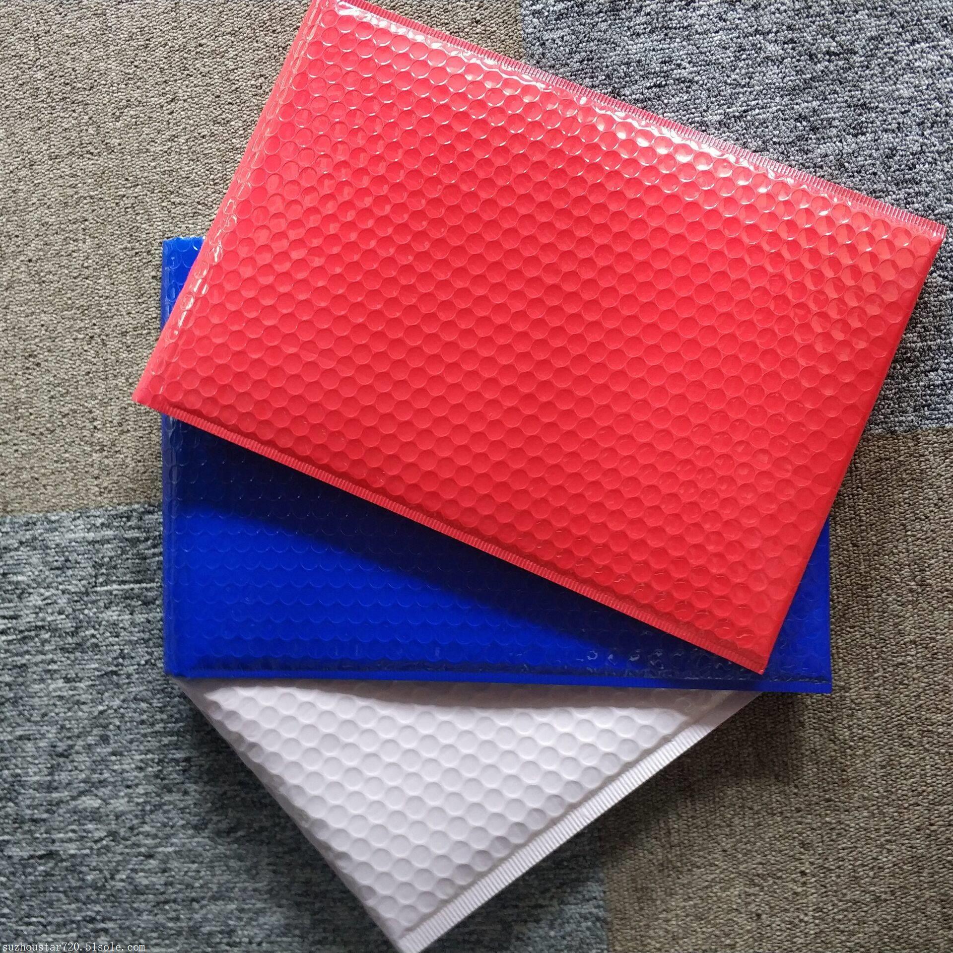 彩色亮光奶白膜气泡袋可定制防水防震包装袋环保泡沫自封袋