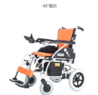 济南电动轮椅专卖美利驰P108轻便折叠铝合金 加宽加重电动轮椅