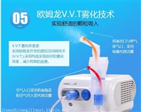 济南雾化器专卖 欧姆龙雾化器NE-C28家用雾化器婴幼儿雾化器