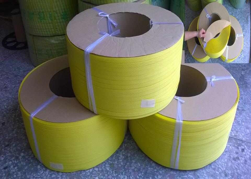 东莞打包带 捆扎带 捆包带 高级机打带