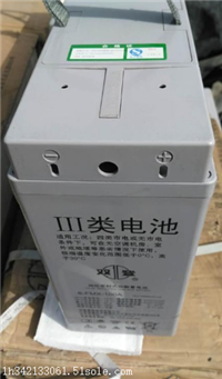 UPS蓄电池 双登狭长型蓄电池 6-GFMX-150C包邮价格 