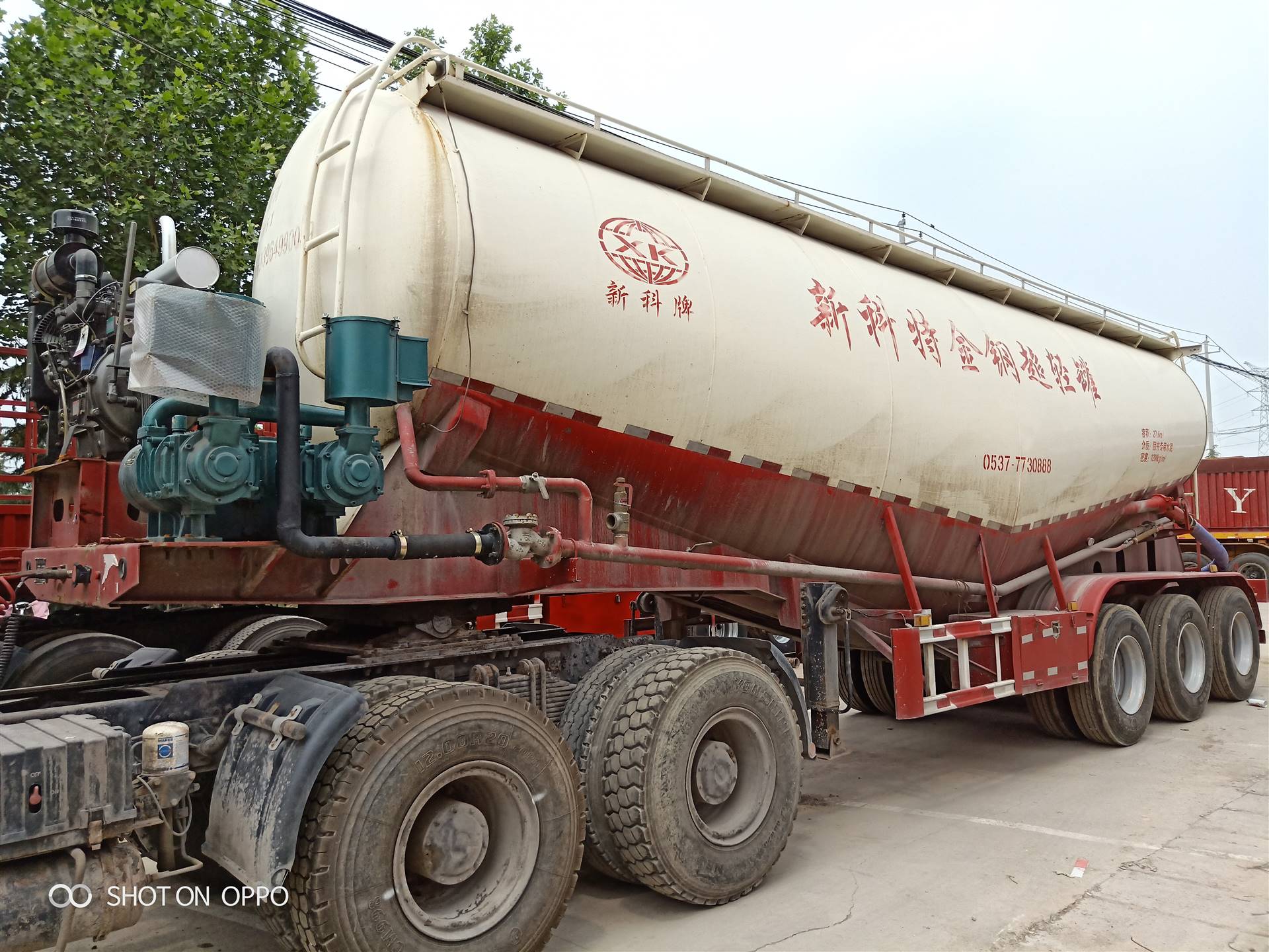 二手散装水泥运输车,包提过户