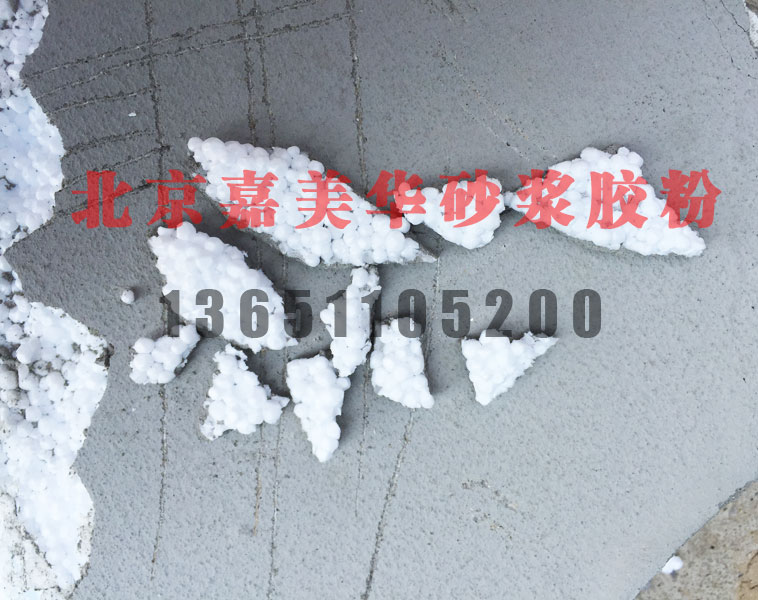 【抗裂砂浆专用胶粉】抗裂砂浆专用