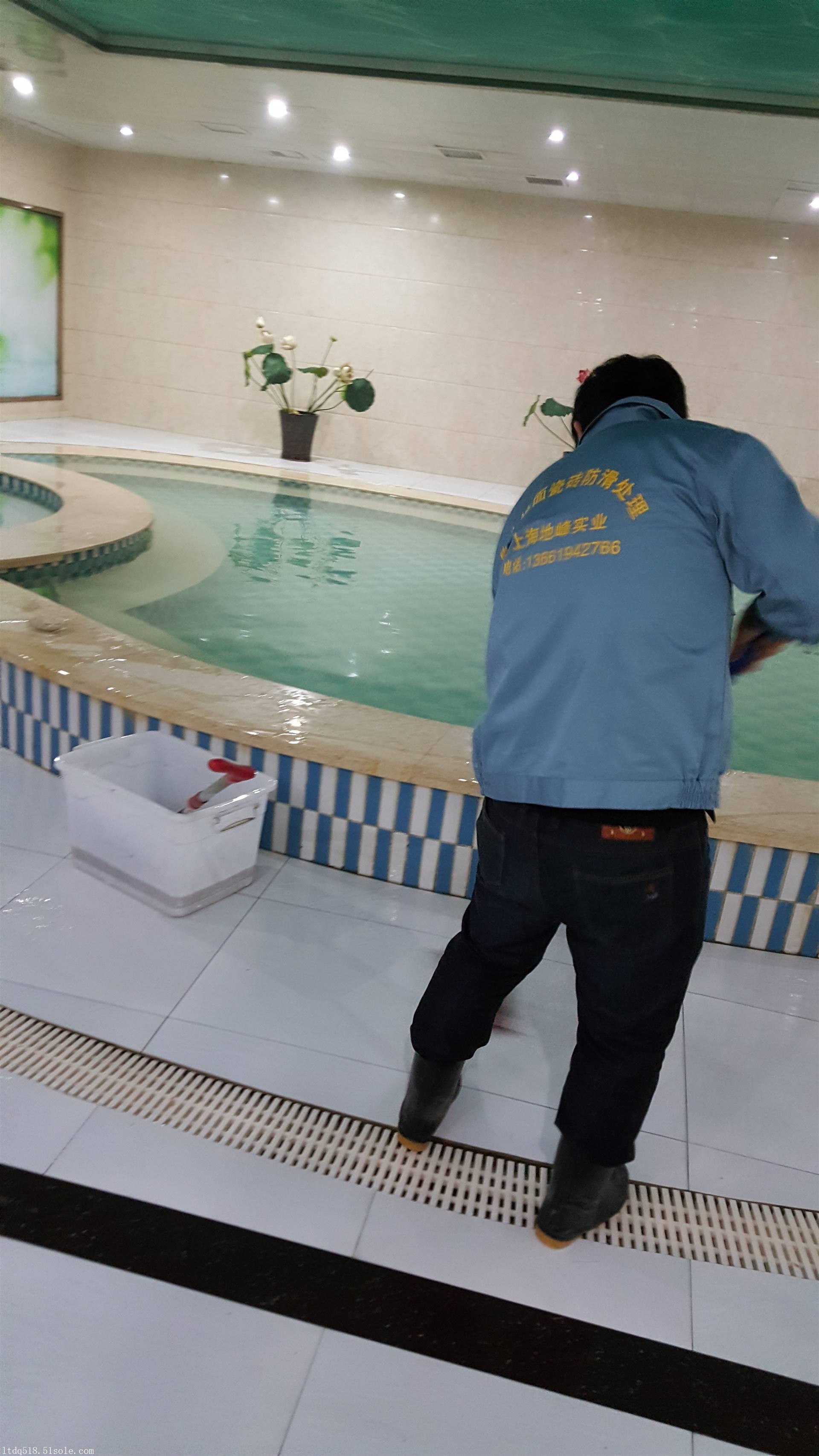 怎么样的瓷砖防滑又耐脏