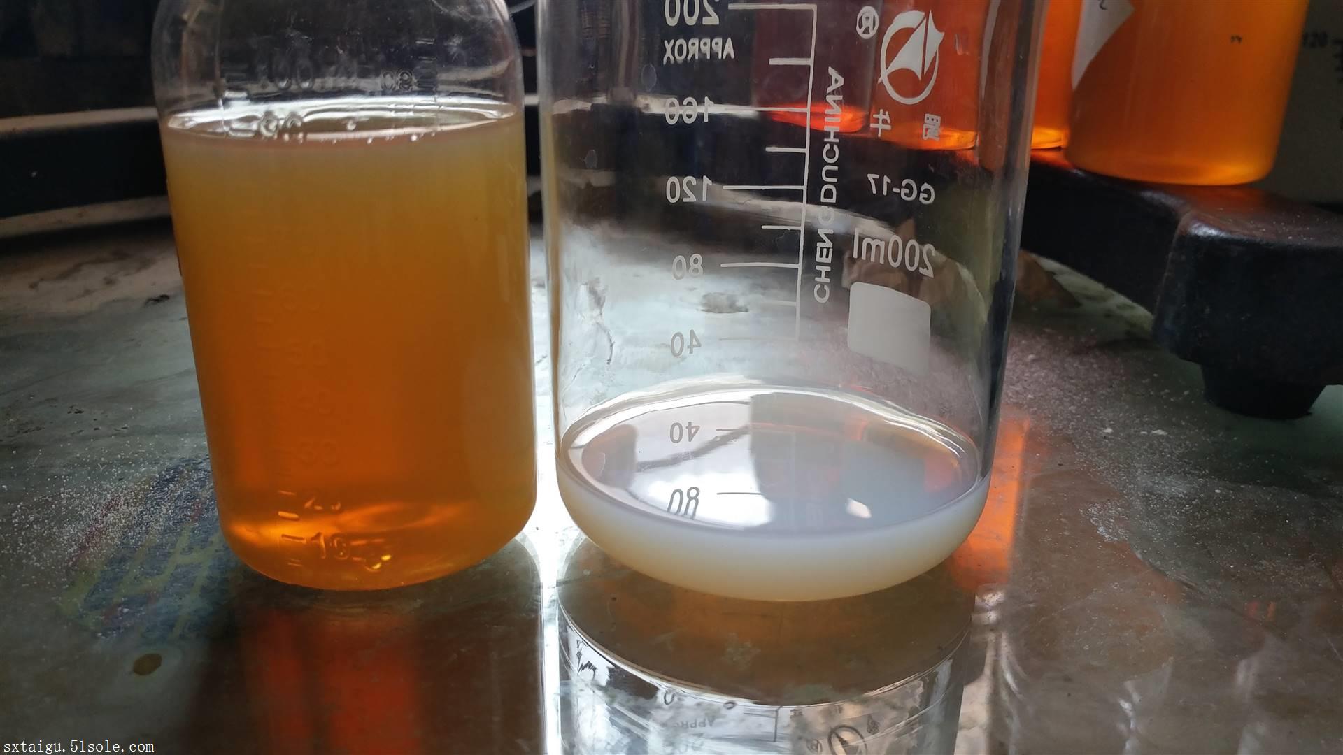 宝鸡切削液乳化液