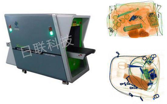 通道式x光安检机安检x光机安检设备快递物流安检机车站安检机