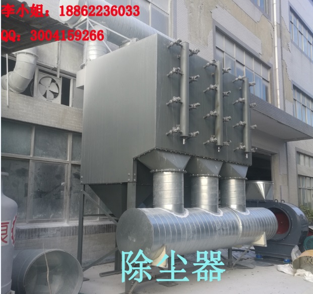 中央除尘系统 环保工程除尘 打磨台除尘