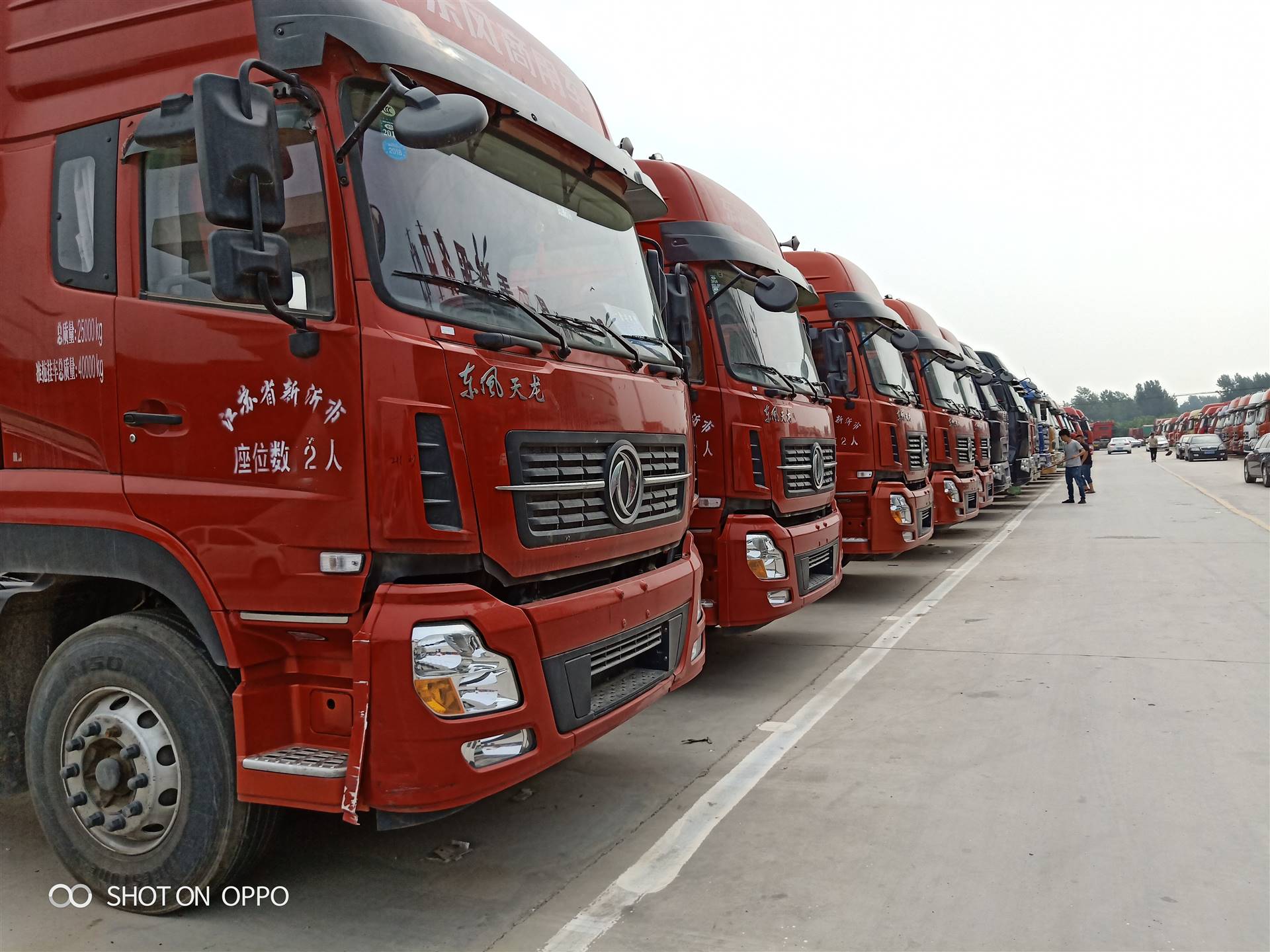 甘肃二手天龙转让东风天龙半挂牵引车供应