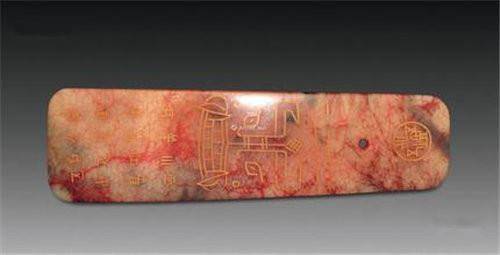 甘肃有血玉玉圭鉴定交易的地方吗