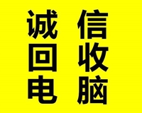 无锡单反相机回收