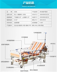 济南护理床家用多功能病床邦恩护理床专卖免费送货