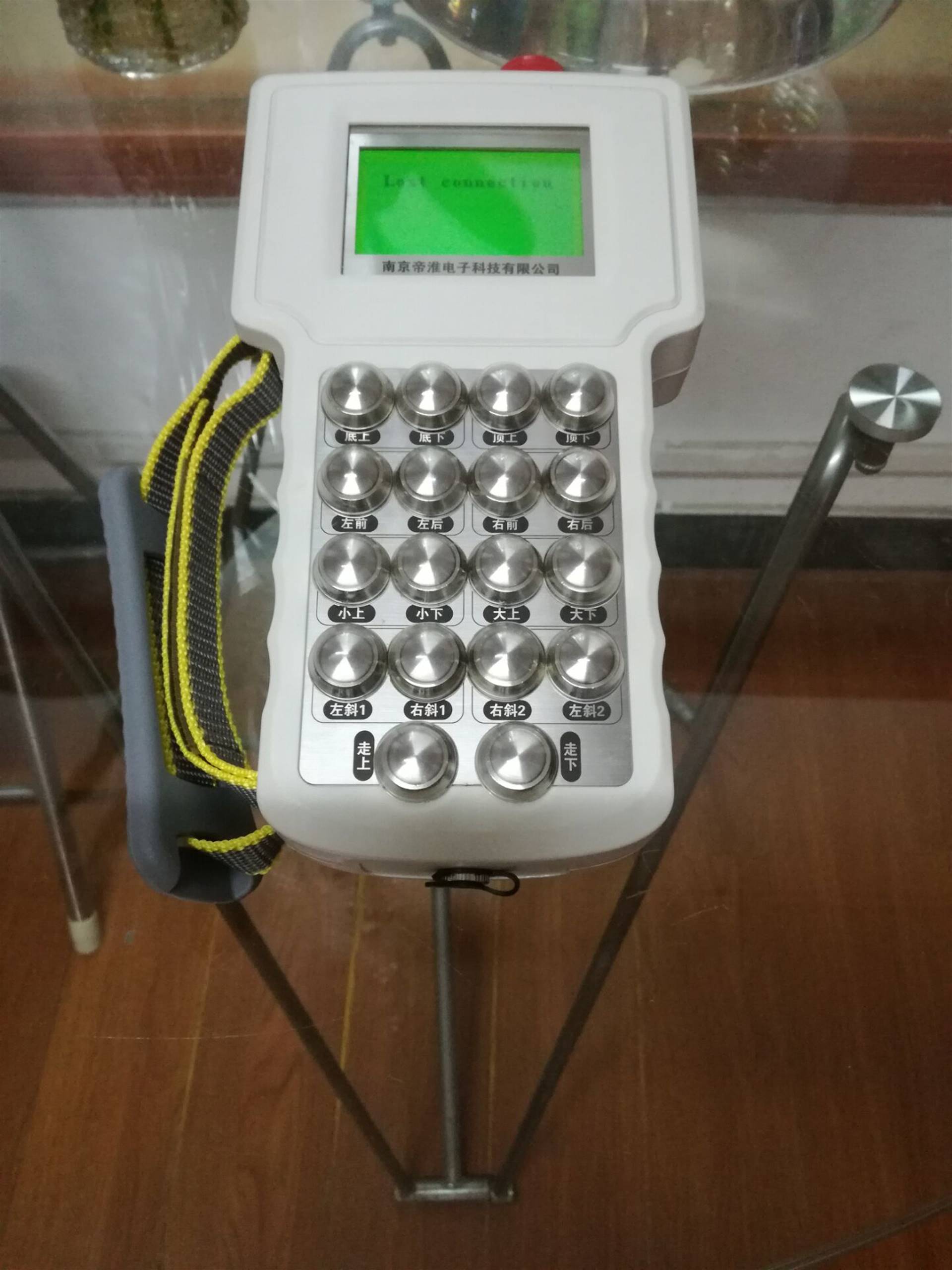 厂家南京帝淮15路双向功能工业无线遥控器产品说明