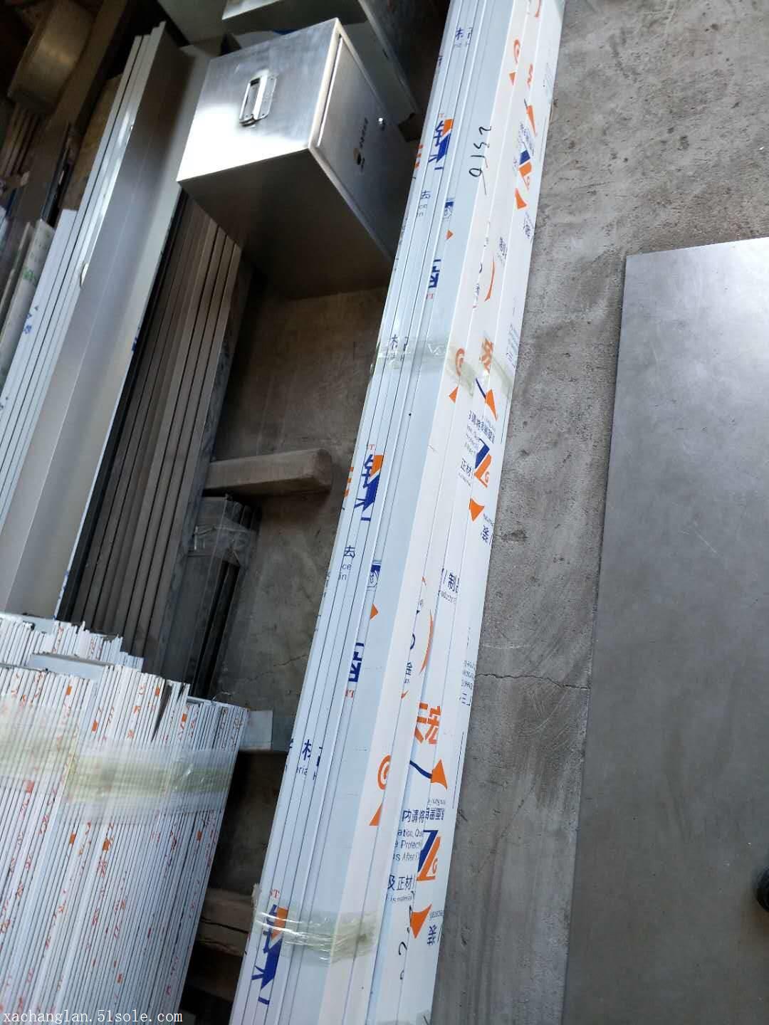 不锈钢定制加工工厂