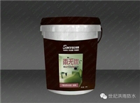 北京自粘橡胶沥青防水卷材材料