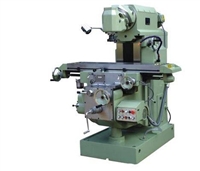 多功能铣床对外加工