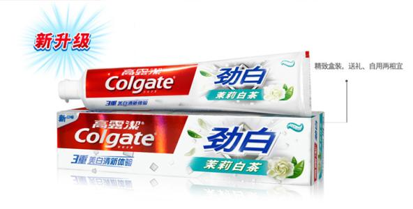 长沙宝洁批发市场,广州中华牙膏正品经销商