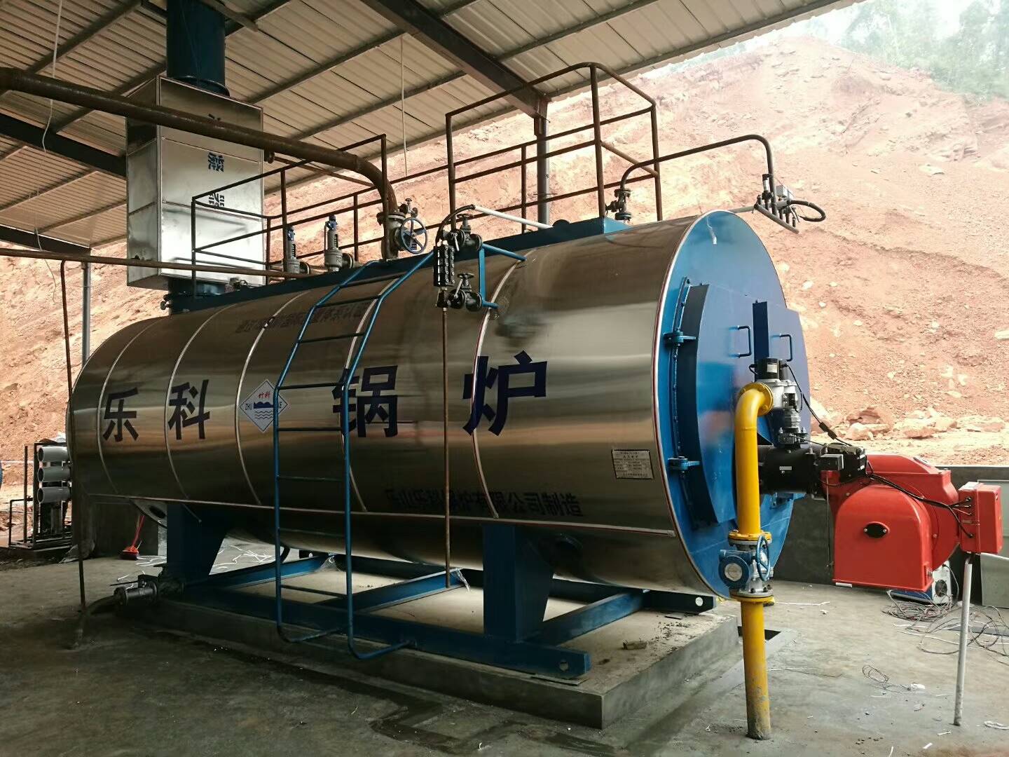 乐山锅炉 四川乐科室燃式全自动卧式常压燃油开(热)水锅炉成都